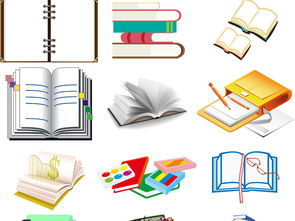 創(chuàng)意卡通書本素材 提升教育與辦公設(shè)計(jì)的靈動(dòng)工具